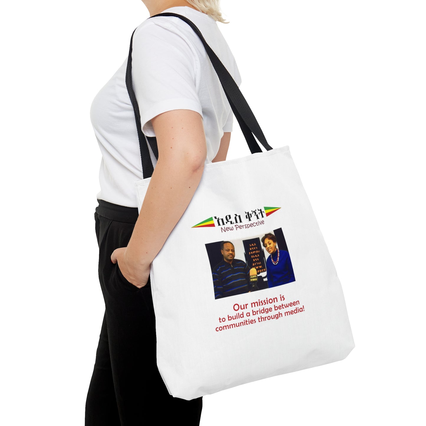 Tote Bag (AOP)